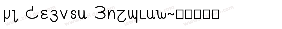 fj Meduza Display字体转换